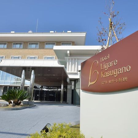 Hotel Ligare Kasugano Nara Exterior photo